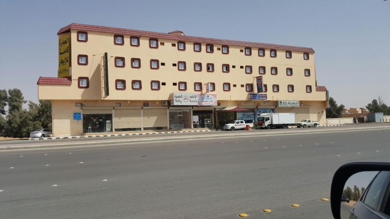 Masfufah Furnished Units Aparthotel Buraidah Luaran gambar